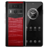 METAVERTU 2 MAX Generation Red Alligator Leader 11 Metavertu 2 Max Generation Red Alligator Leader